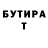 МДМА VHQ Hunter Blacc
