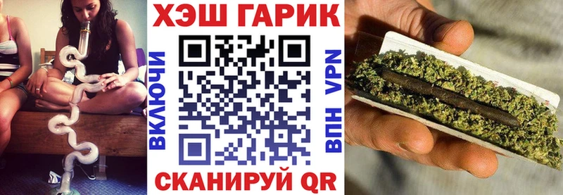 ГАШ Изолятор Козловка