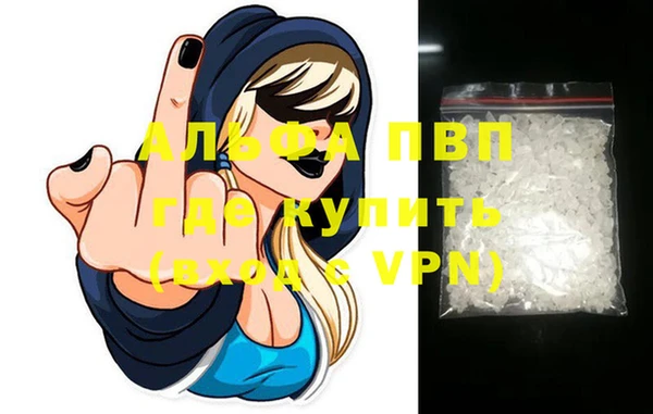 синтетический гашиш Киренск