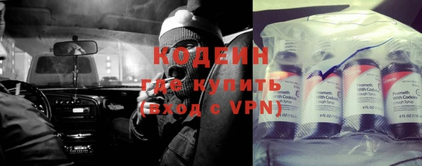 кокаин Карталы