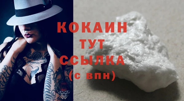 таблы Касимов