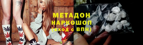 кокаин Карталы