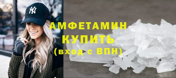 2c-b Кинешма