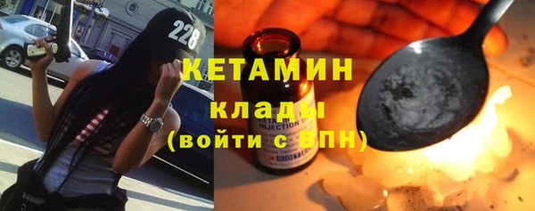 таблы Касимов