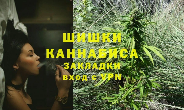 таблы Касимов