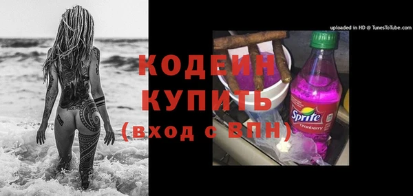 таблы Касимов