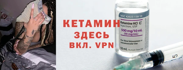 spice Карпинск