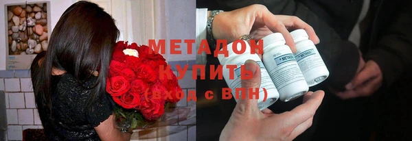 кокаин Карталы