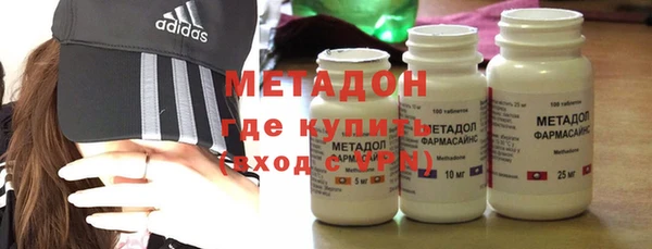 2c-b Кинешма