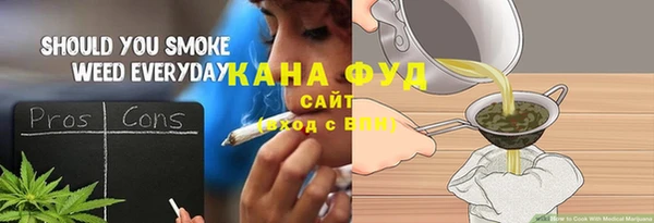таблы Касимов