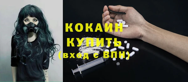 таблы Касимов