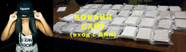 таблы Касимов