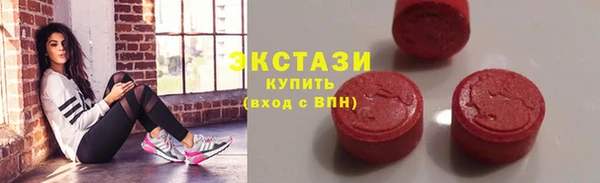кокаин Карталы