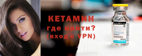 синтетический гашиш Киренск
