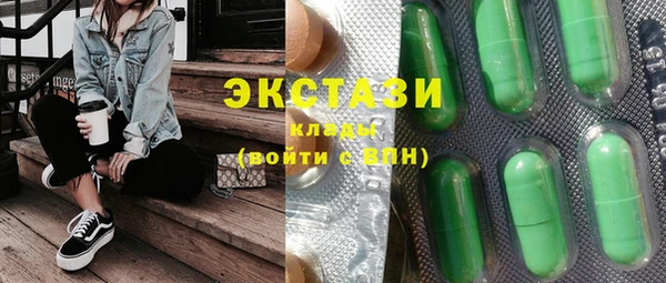 таблы Касимов