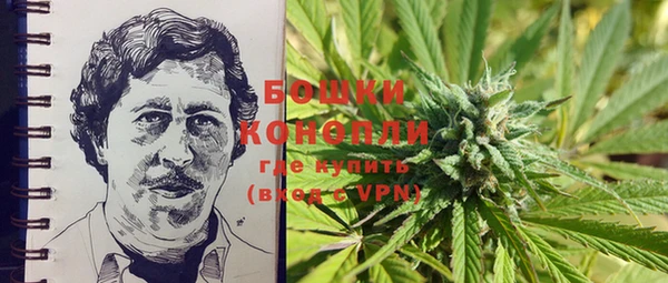 кокаин Карталы