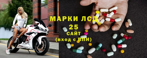 мдпв Каменск-Шахтинский