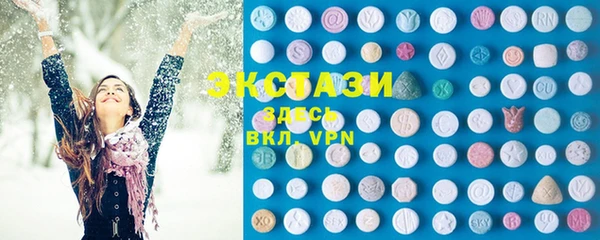 spice Карпинск