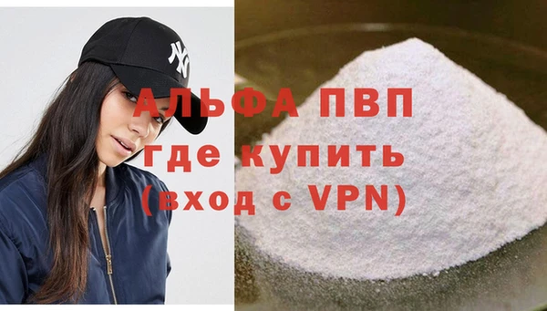 кокаин Карталы