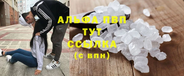 таблы Касимов