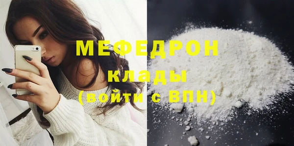 spice Карпинск