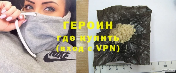 мефедрон мука Киреевск