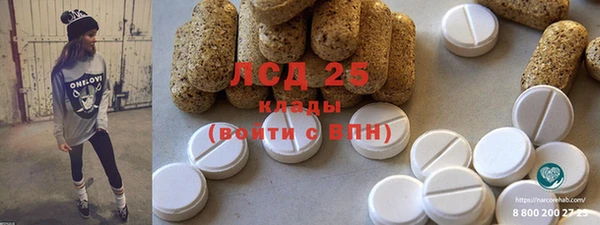 кокаин Карталы