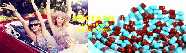 кокаин Карталы