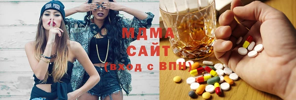 синтетический гашиш Киренск