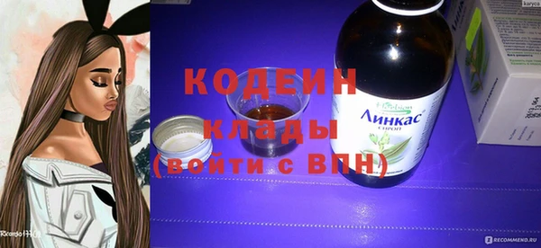 таблы Касимов