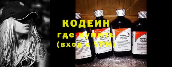 кокаин Карталы