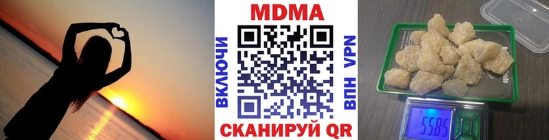MDMA VHQ Козловка