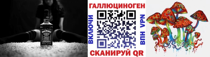 купить наркотики сайты Козловка kraken маркетплейс Псилоцибиновые грибы Psilocybe