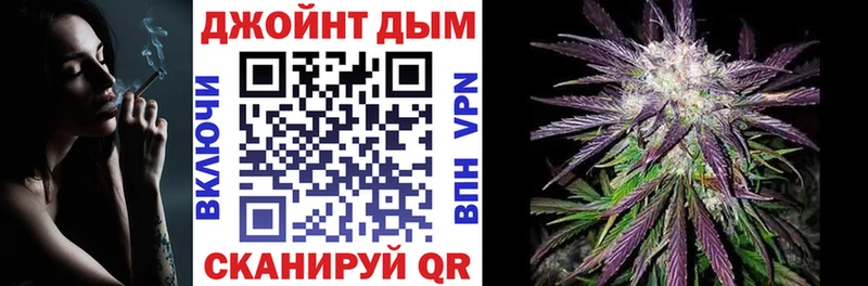 где продают   Козловка  маркетплейс клад  Шишки марихуана тримм 